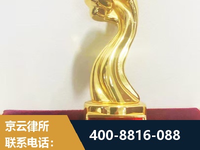 新沂-企业厂房拆迁