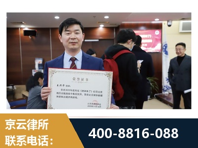 新沂-强拆维权
